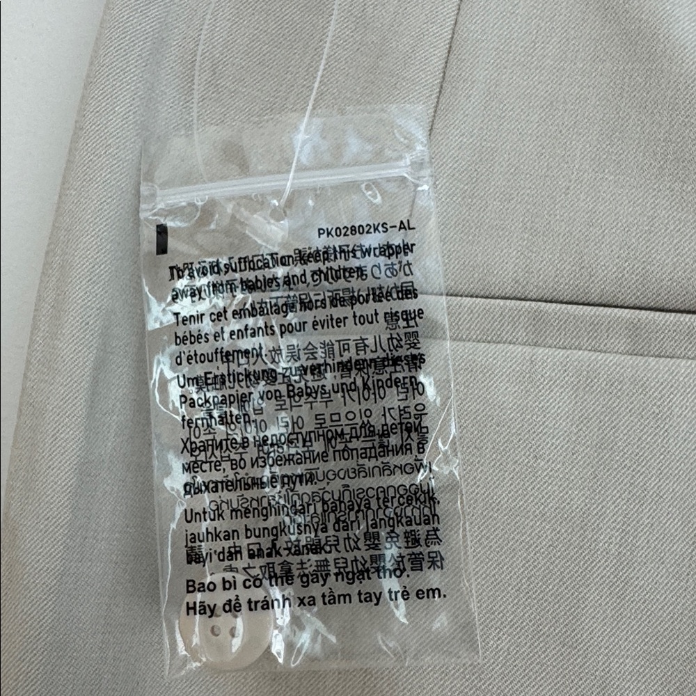 Uniqlo Smart Ankle Pants | Women's Small | Waist 26-27" | Natural/Tan | NWT - Picture 4 of 6